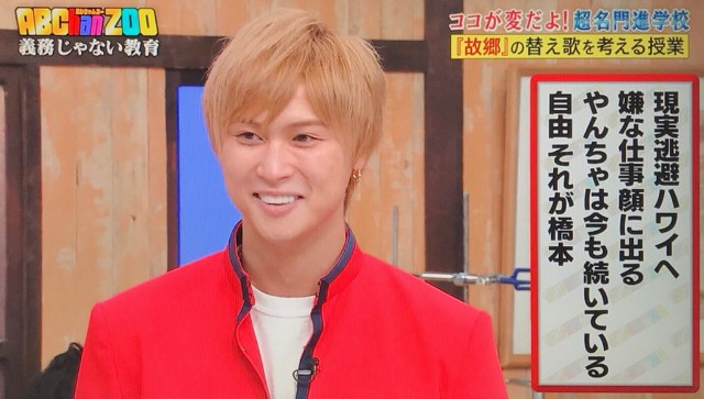 f:id:pyonta_dayo:20200723005336j:image f:id:pyonta_dayo:20200723005336j:image