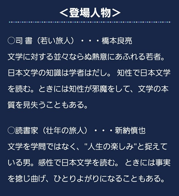 f:id:pyonta_dayo:20200723030030j:image f:id:pyonta_dayo:20200723030030j:image