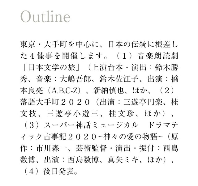 f:id:pyonta_dayo:20200723033532j:image f:id:pyonta_dayo:20200723033532j:image