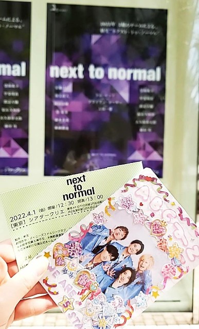 f:id:pyonta_dayo:20220402224730j:image f:id:pyonta_dayo:20220402224730j:image