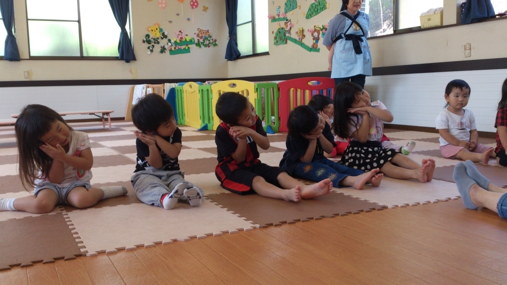 f:id:pyontaland:20180522140429j:plain f:id:pyontaland:20180522140429j:plain