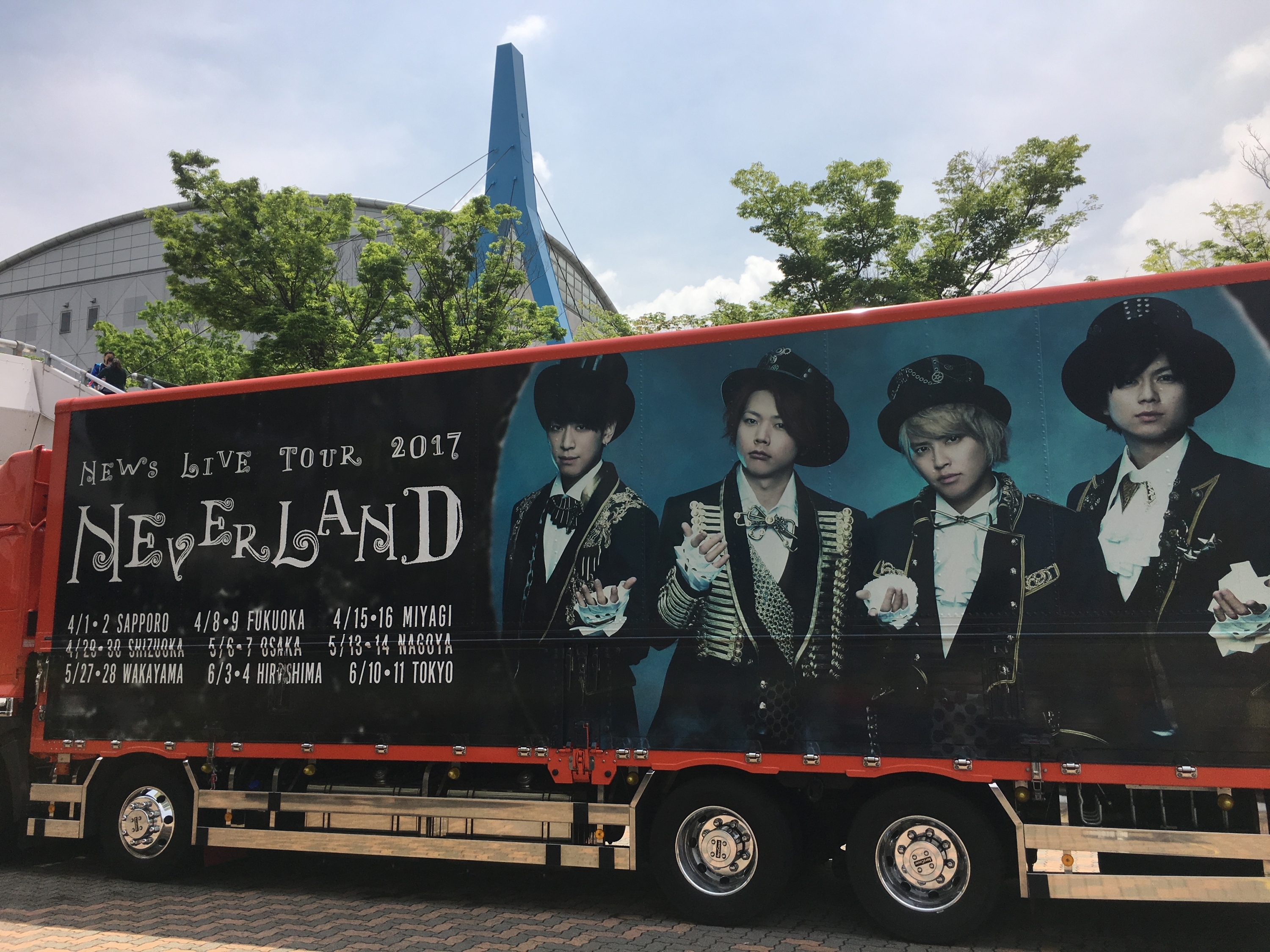f:id:pyonyokyamasu:20170531073804j:plain f:id:pyonyokyamasu:20170531073804j:plain