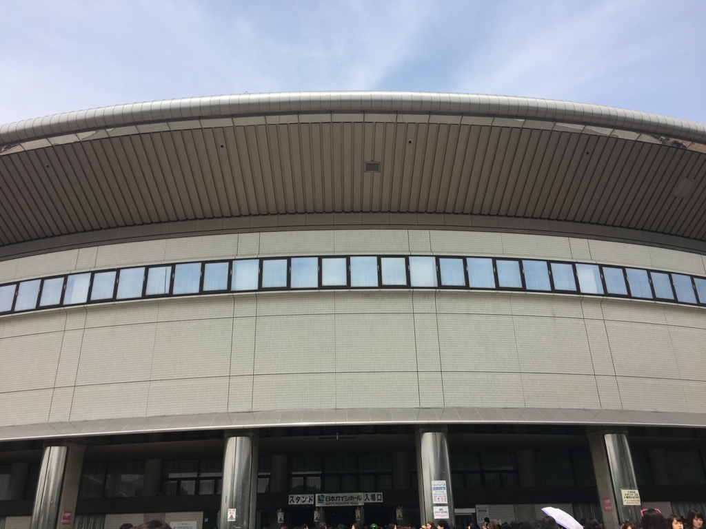 f:id:pyonyokyamasu:20170531111914j:plain f:id:pyonyokyamasu:20170531111914j:plain