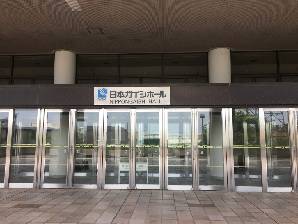 f:id:pyonyokyamasu:20170531112010j:plain f:id:pyonyokyamasu:20170531112010j:plain