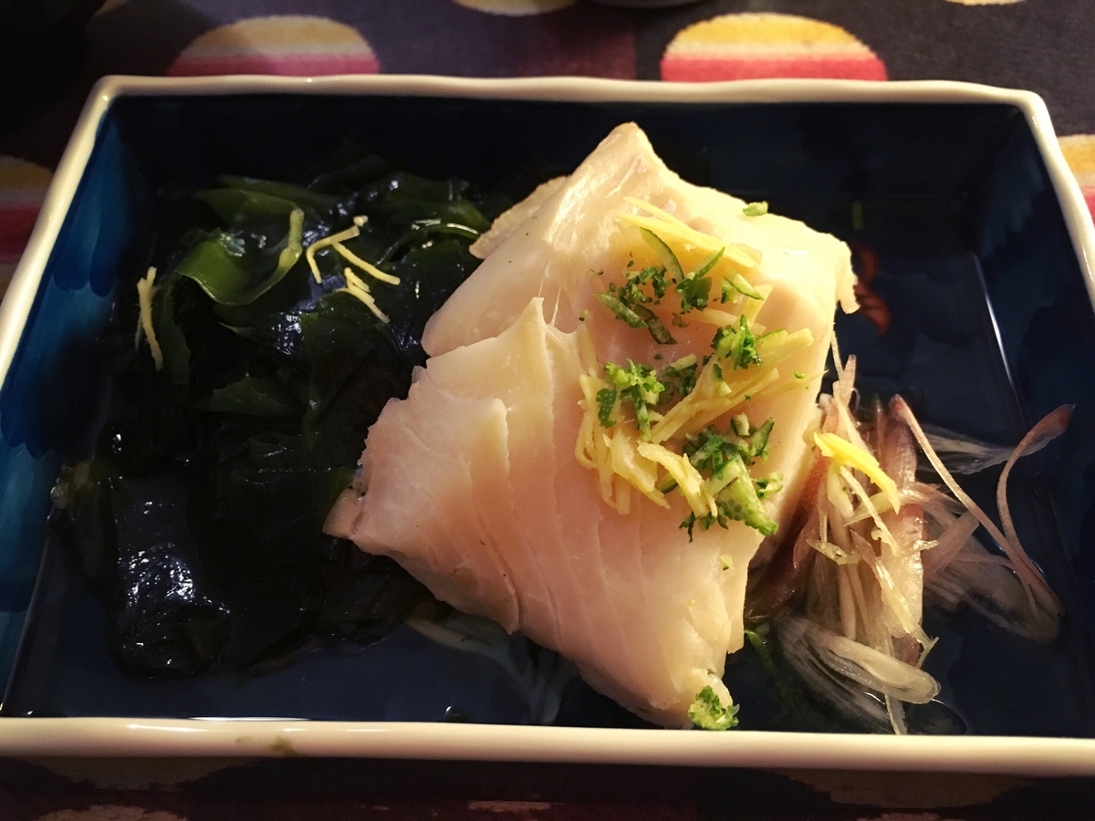 f:id:pyopyopyon:20191017060506j:plain f:id:pyopyopyon:20191017060506j:plain