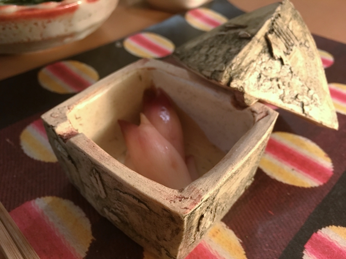 f:id:pyopyopyon:20191017060608j:plain f:id:pyopyopyon:20191017060608j:plain