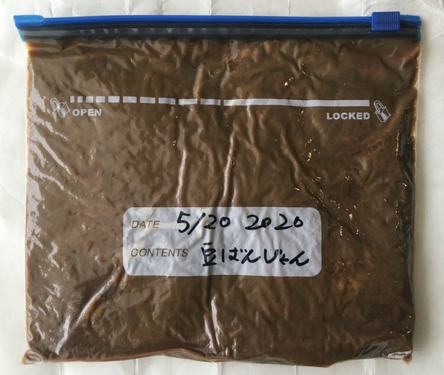 f:id:pyopyopyon:20210207111756j:plain