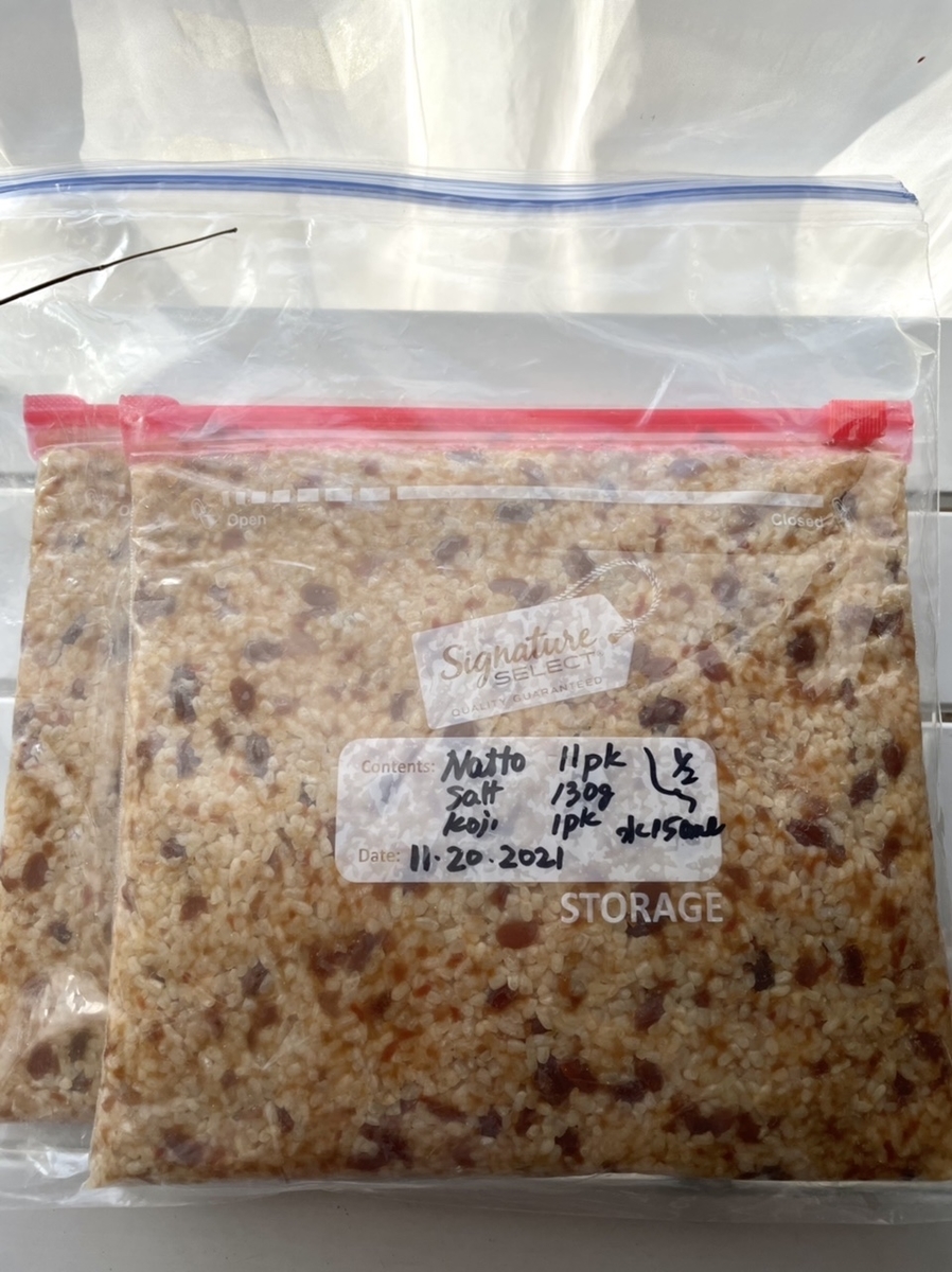 f:id:pyopyopyon:20211121232722j:plain