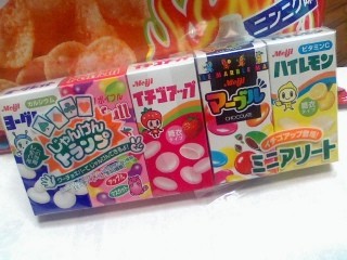 f:id:pyori:20081104235248j:image
