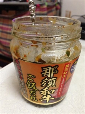 f:id:pyori:20140130191815j:image