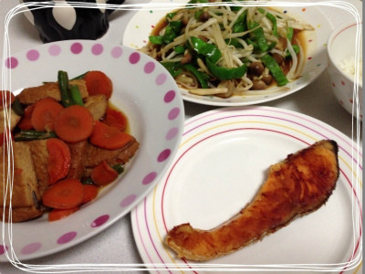 f:id:pyori:20140709220749j:image