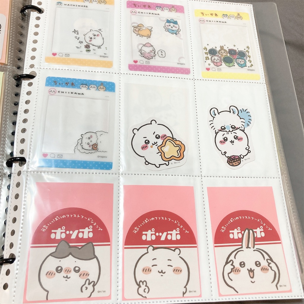 ❶ちいかわ 紙類 クリアファイル ステッカー 特典など 大量 まとめ売り ファイル収納ですっきり！】大量のちいかわグッズ・JO1グッズの収納
