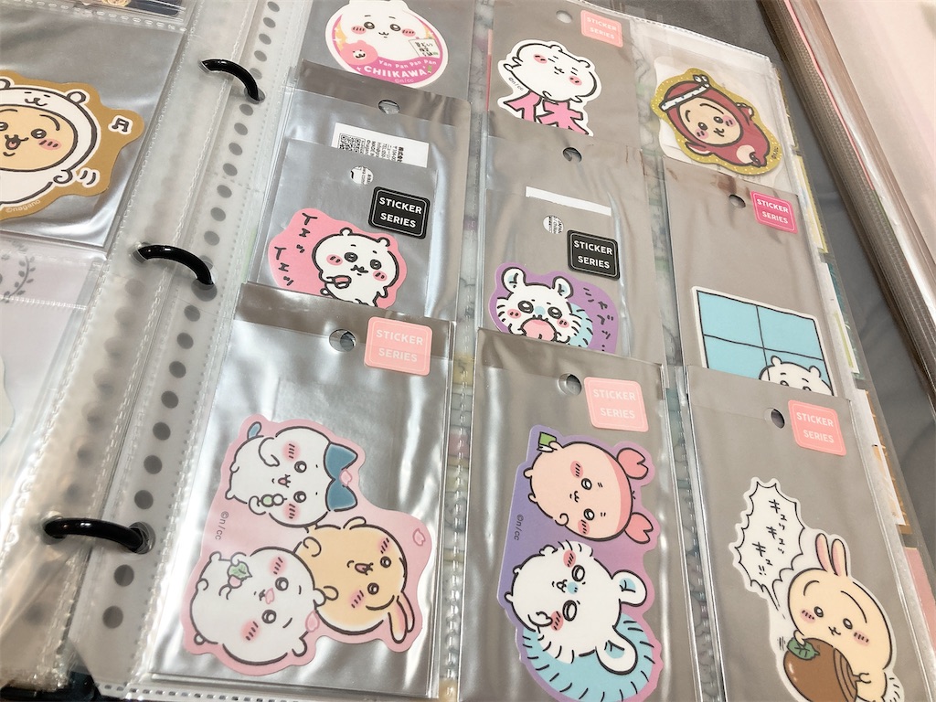 ファイル収納ですっきり！】大量のちいかわグッズ収納方法①【ほぼ100