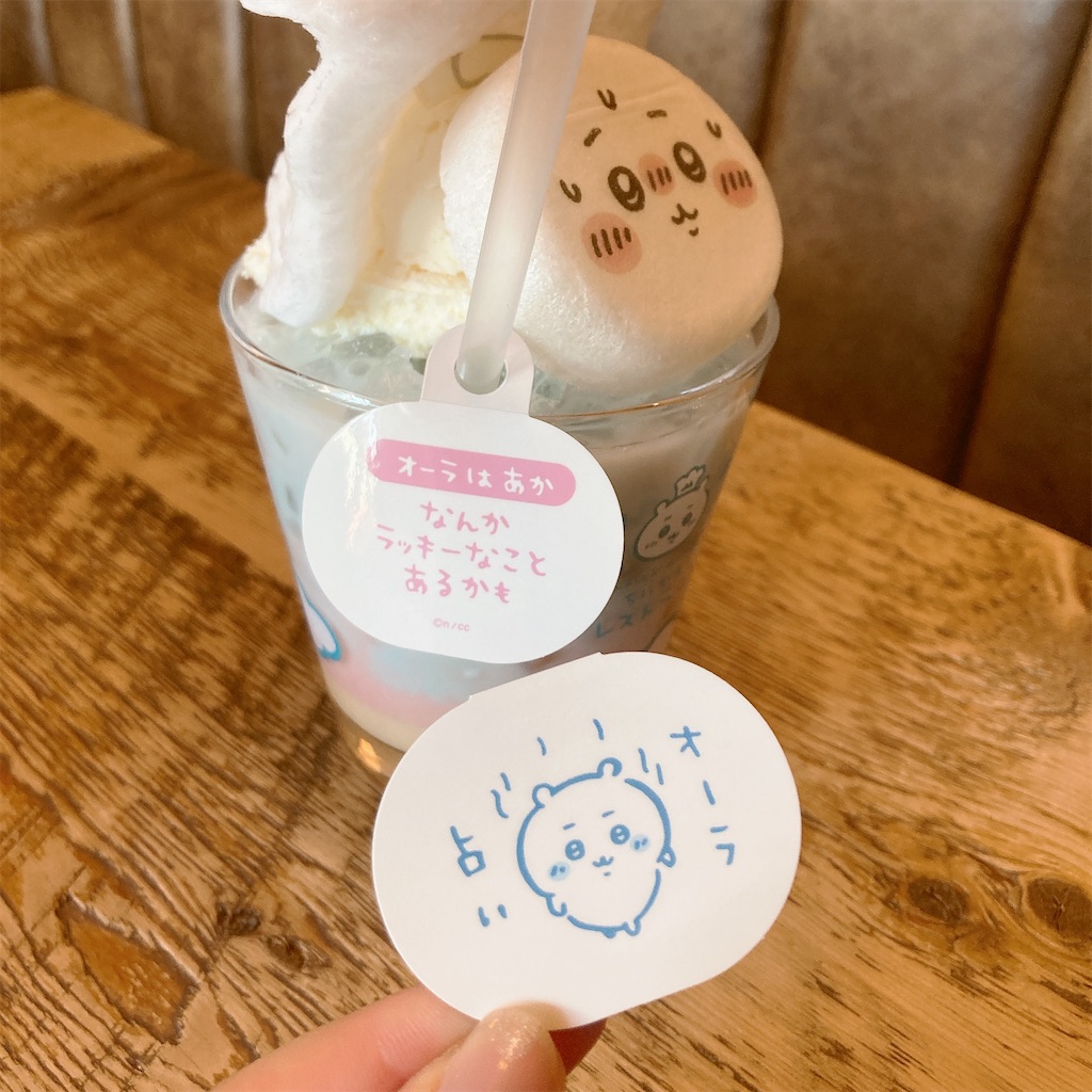 f:id:pyota:20250217110717j:image