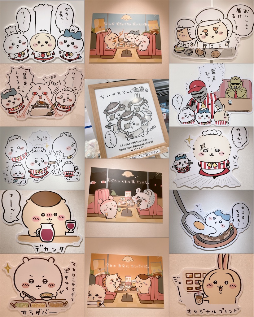 f:id:pyota:20250324153852j:image