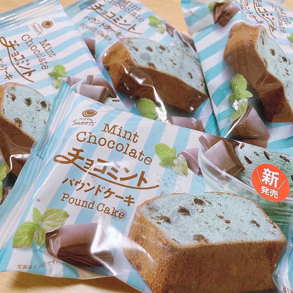 f:id:pyota:20250327182601j:image