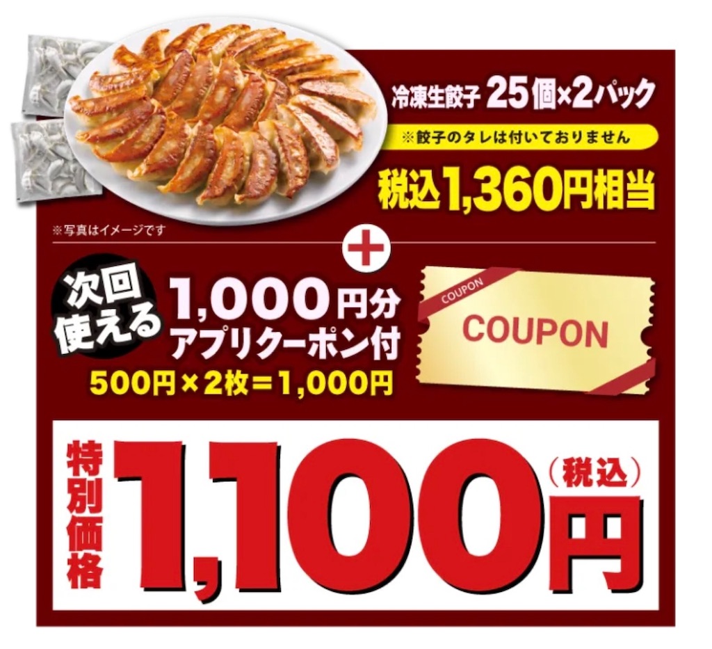 f:id:pyota:20250507123025j:image