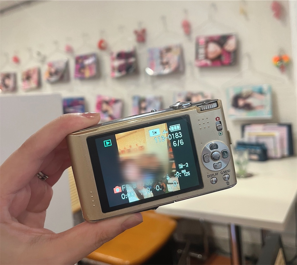 f:id:pyota:20250530130734j:image