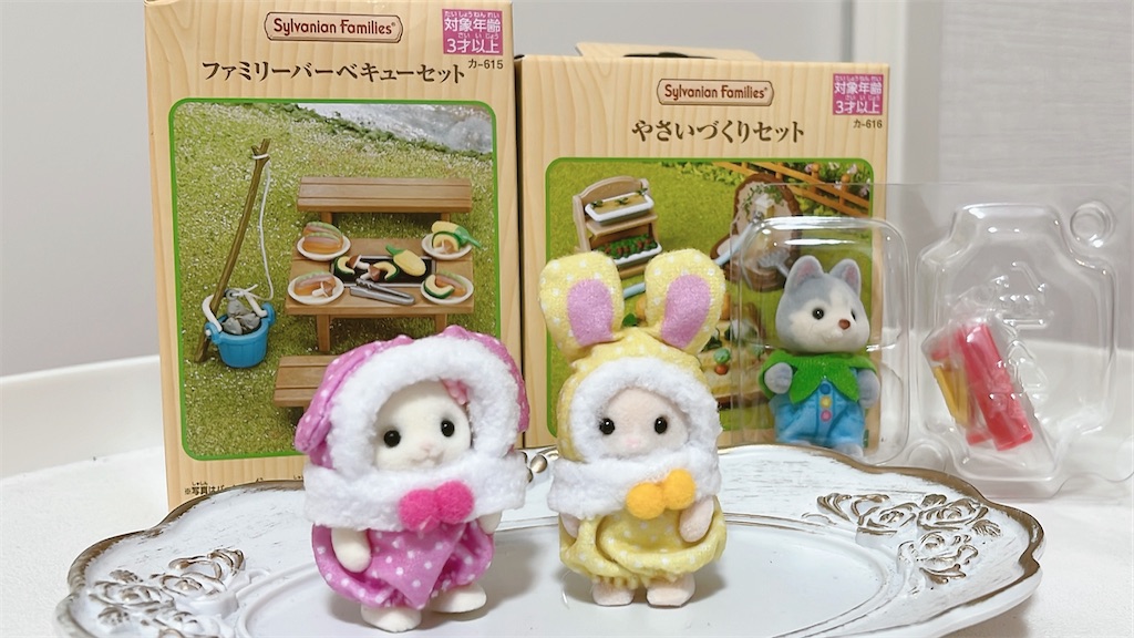 カラフルウサギコスチュームが欲しくてシルバニアファミリーくじ
