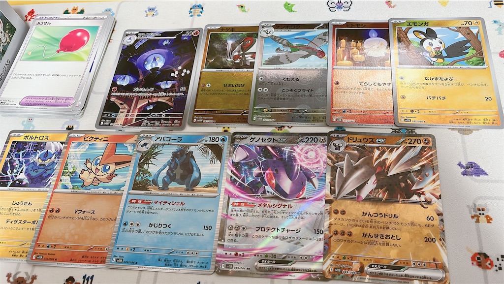 ポケモンカード ブラックボルトデラックスパックを開封！ - 日日