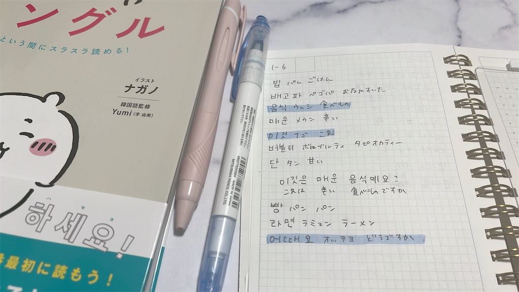 f:id:pyota:20250703091807j:image f:id:pyota:20250703091807j:image