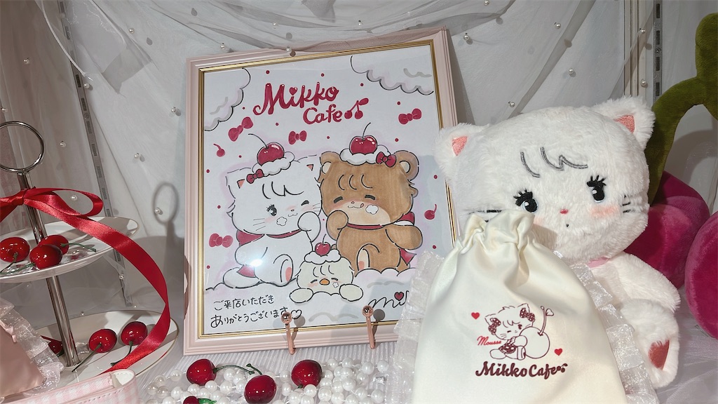 可愛すぎる空間！Mikko Cafeに行った🍒 - 日日是好日（ニチニチコレ