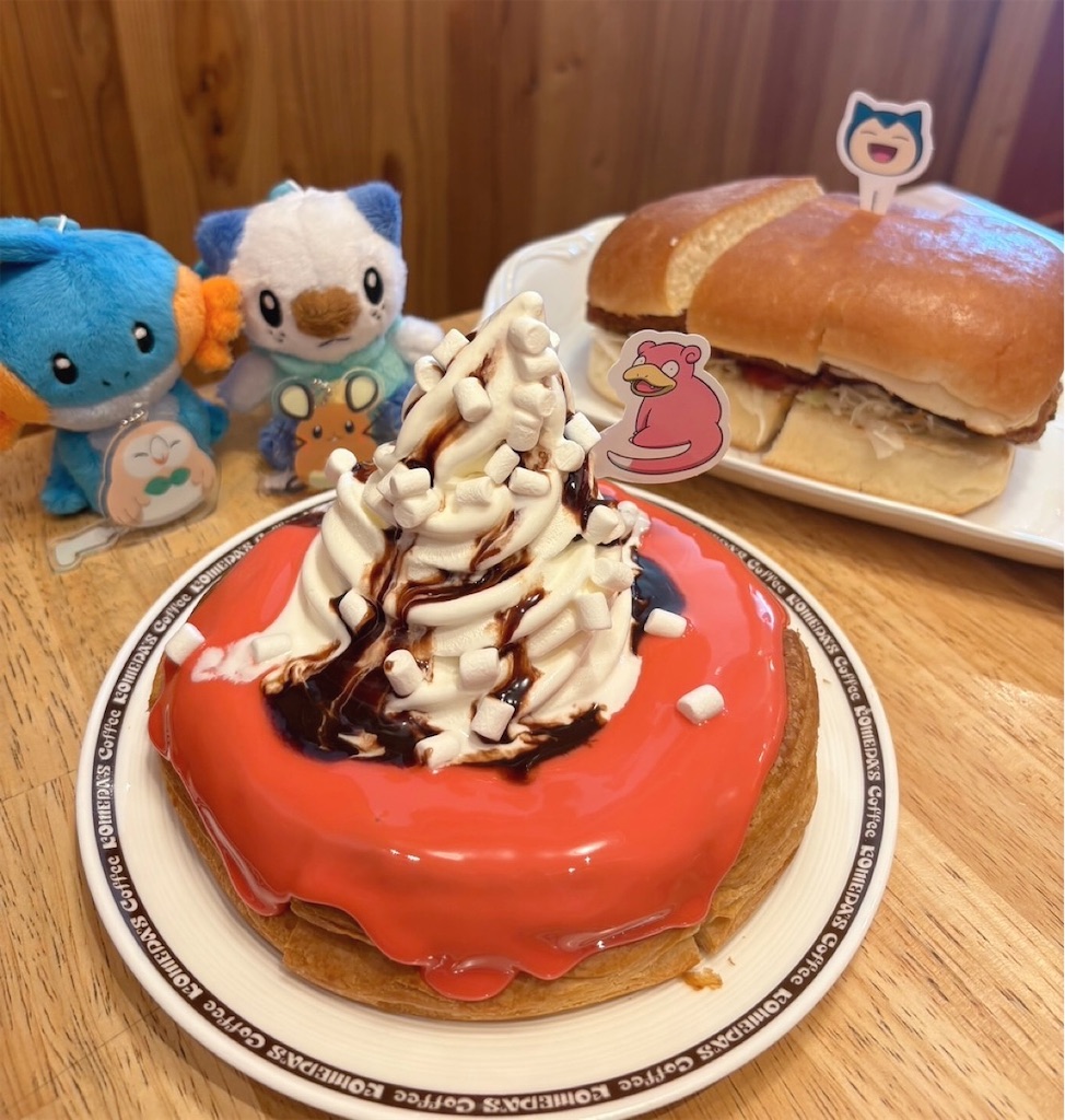 コメダ珈琲店×ポケモンコラボメニューを食べてきた！ - 日日是好