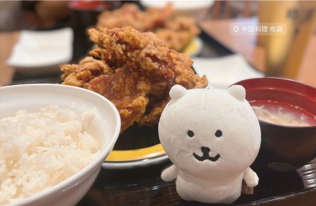 f:id:pyota:20250825081649j:image