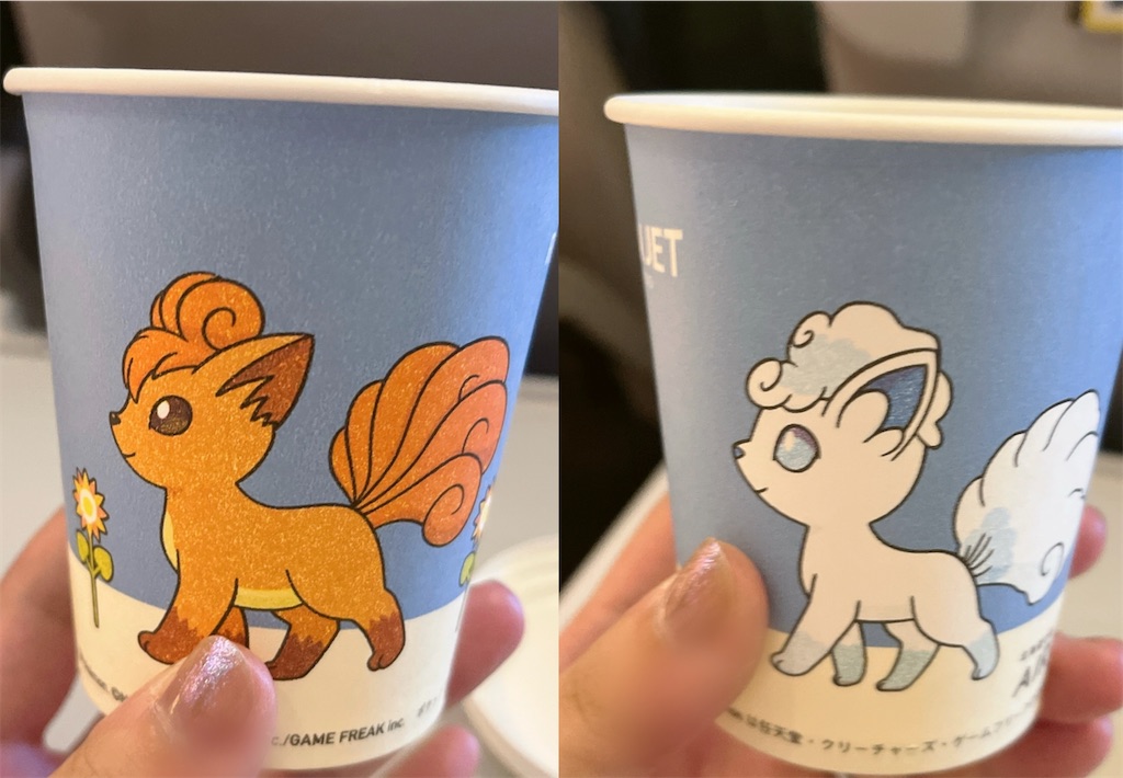 f:id:pyota:20250902143149j:image