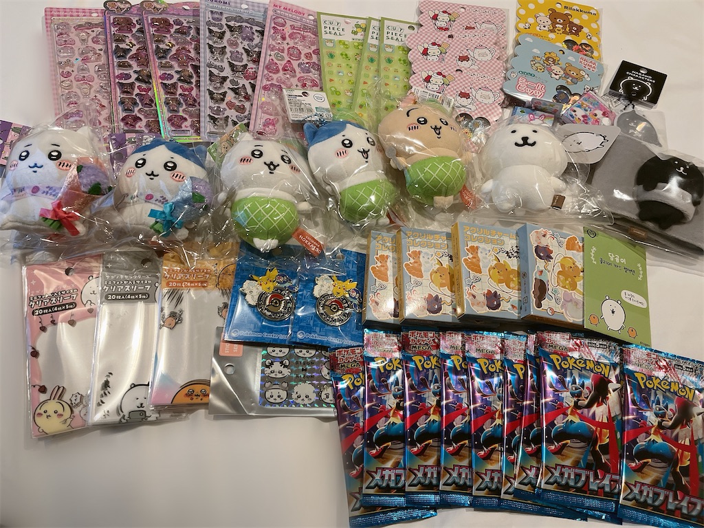 f:id:pyota:20250902143207j:image