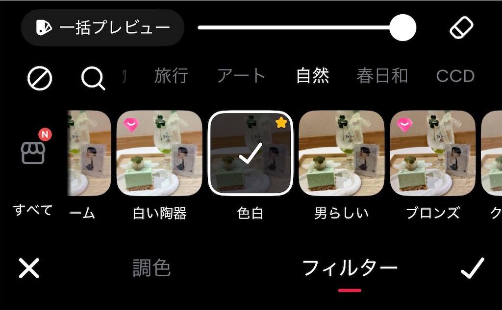 f:id:pyota:20251006012105j:image