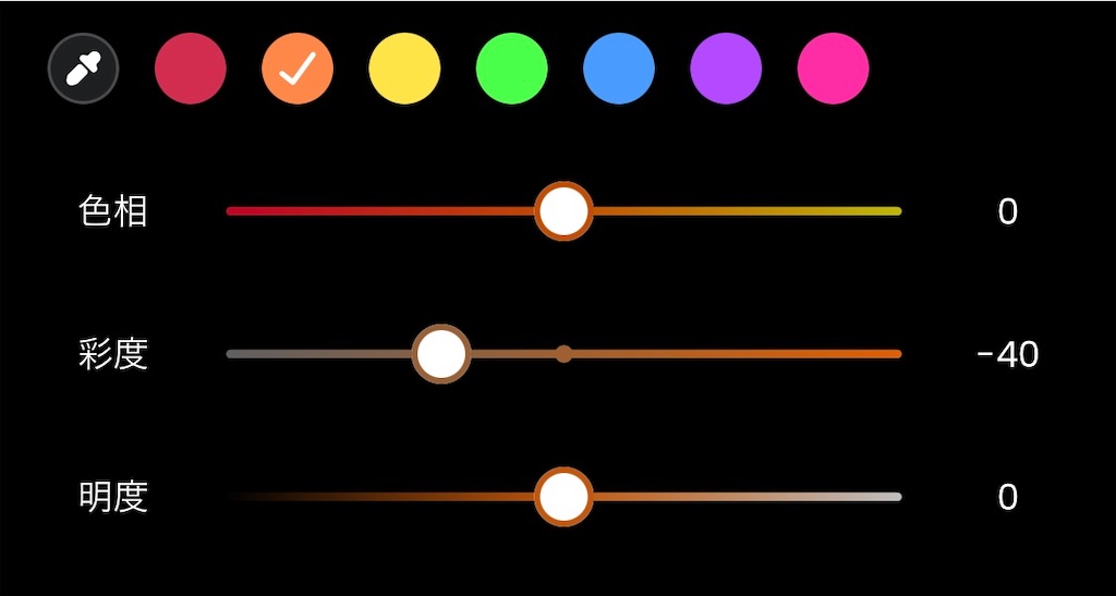 f:id:pyota:20251006012308j:image