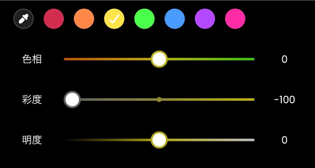 f:id:pyota:20251006012310j:image