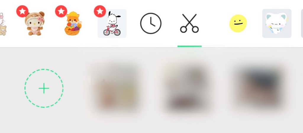 f:id:pyota:20251006082704j:image