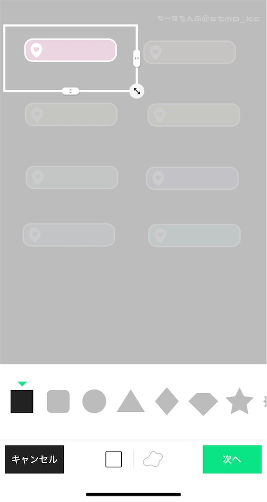 f:id:pyota:20251006112950j:image