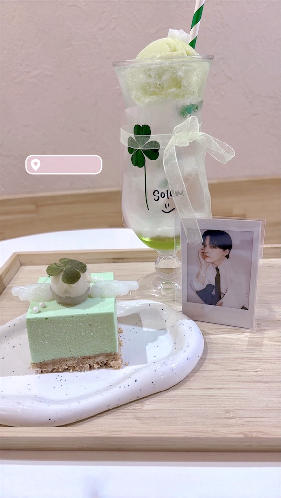 f:id:pyota:20251006112953j:image