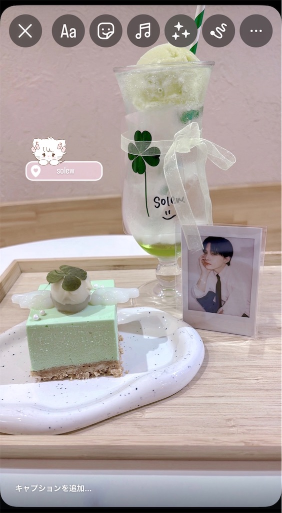 f:id:pyota:20251007011341j:image