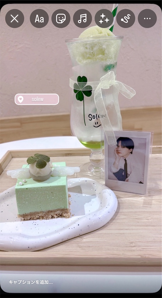 f:id:pyota:20251007011353j:image