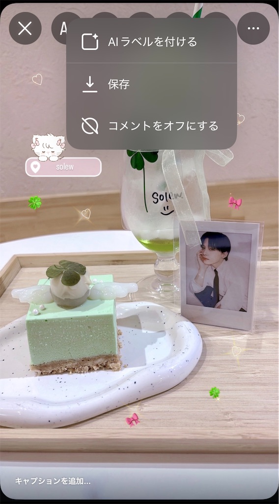 f:id:pyota:20251007011418j:image