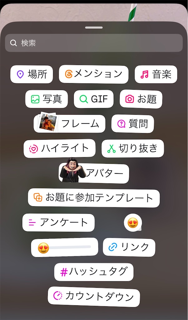 f:id:pyota:20251007183737j:image