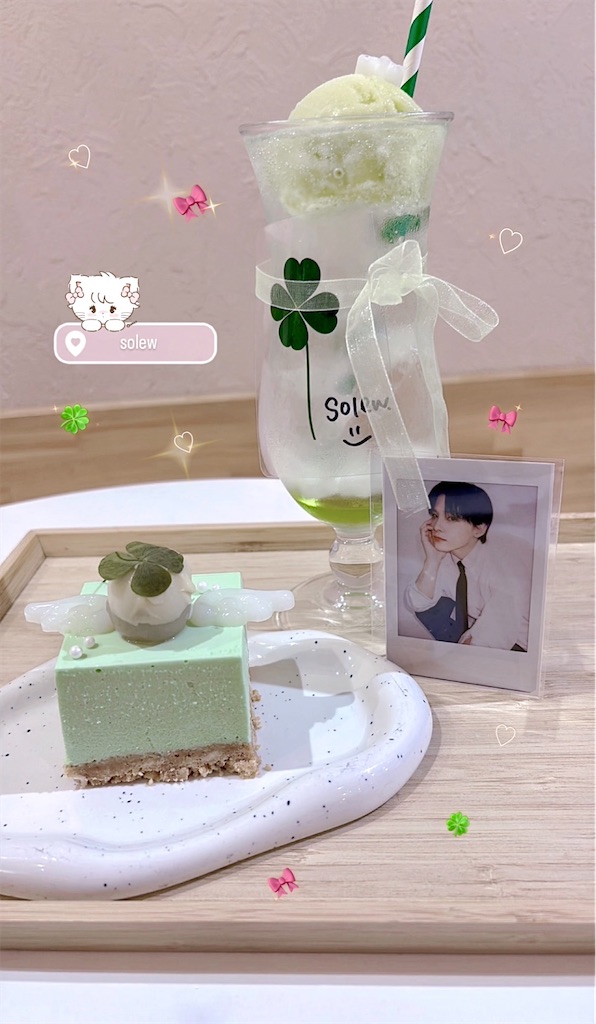 f:id:pyota:20251007183811j:image