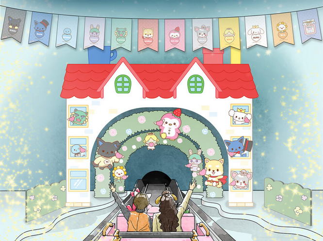 ぬいぐるみ パース レイン JO1 JOCHUM｜'La Pa Pa Pam' COVER