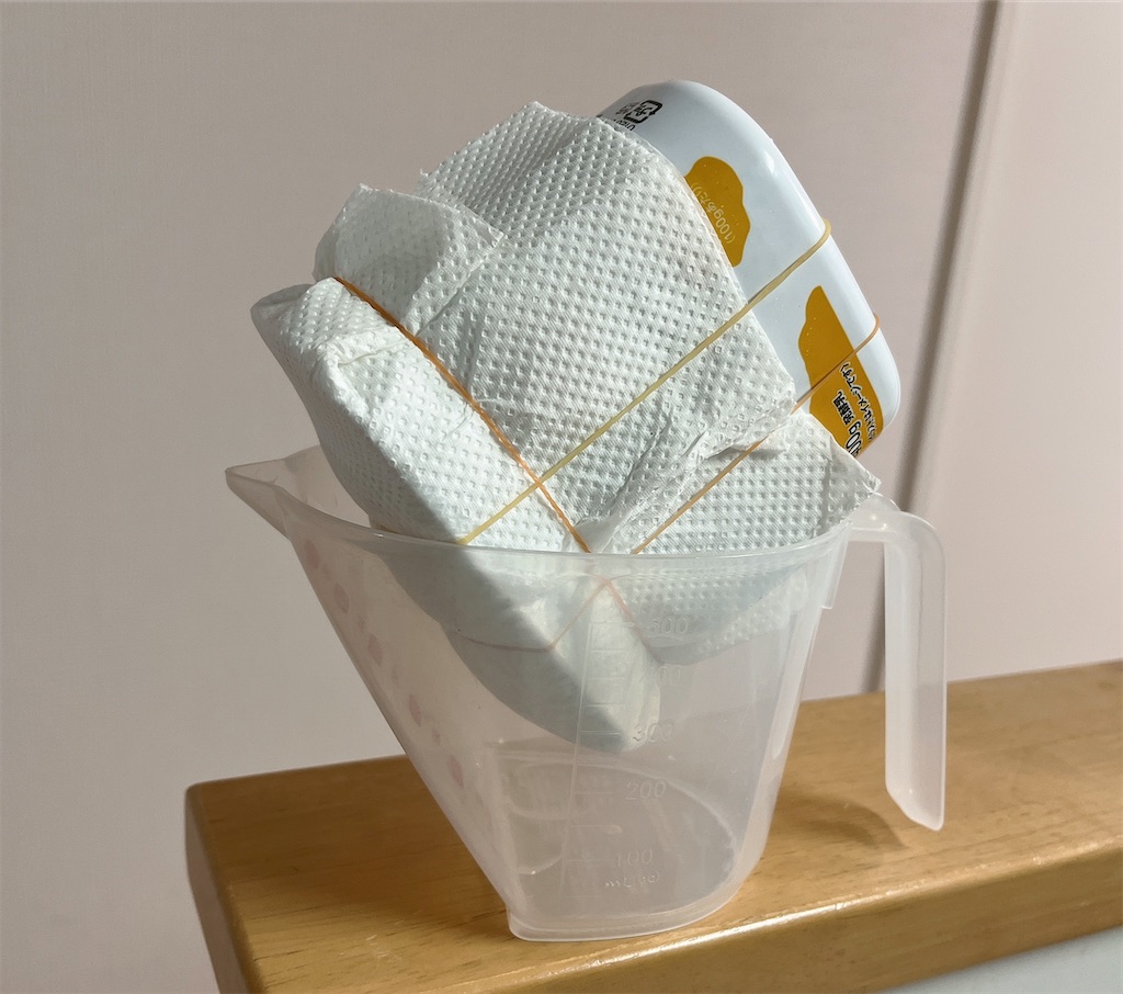 f:id:pyota:20251017081719j:image