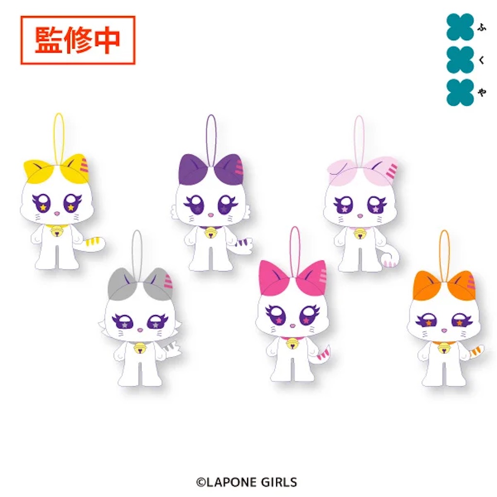 f:id:pyota:20251029194827j:image