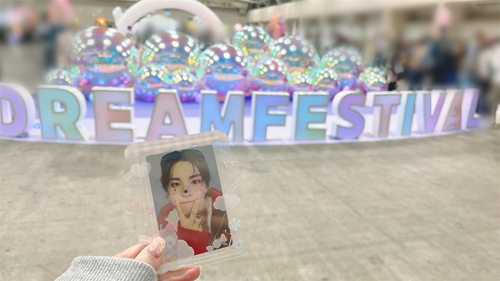 f:id:pyota:20251104000153j:image