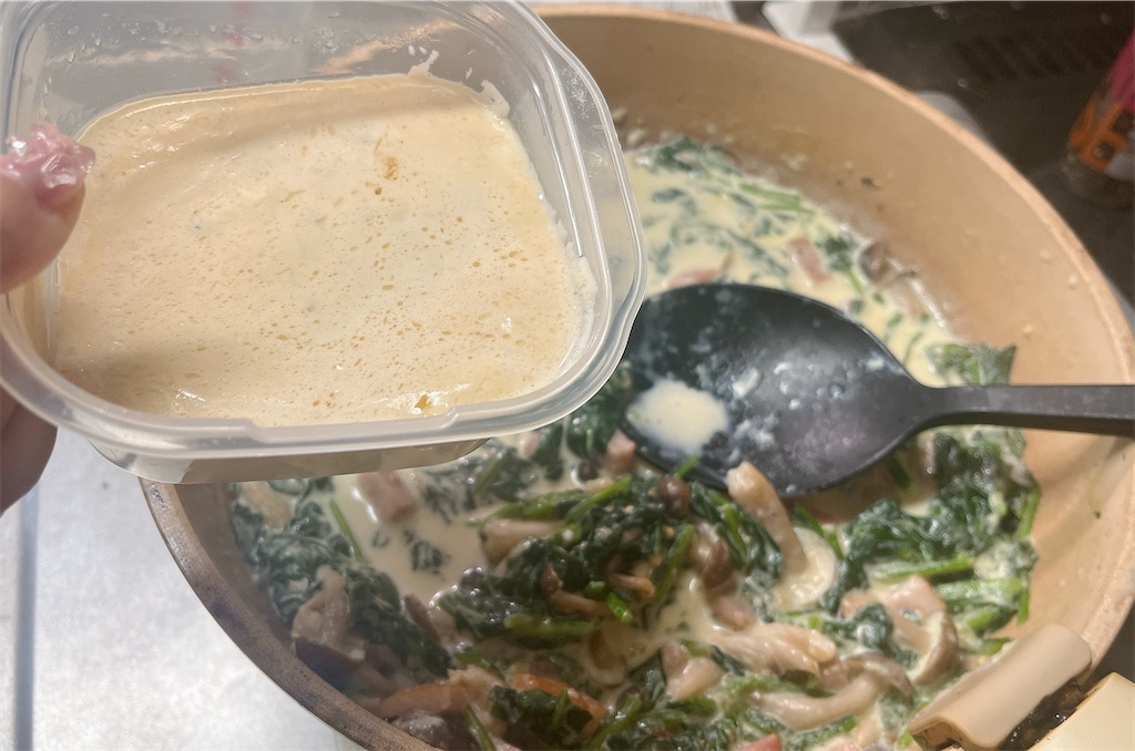 f:id:pyota:20251105192700j:image f:id:pyota:20251105192700j:image