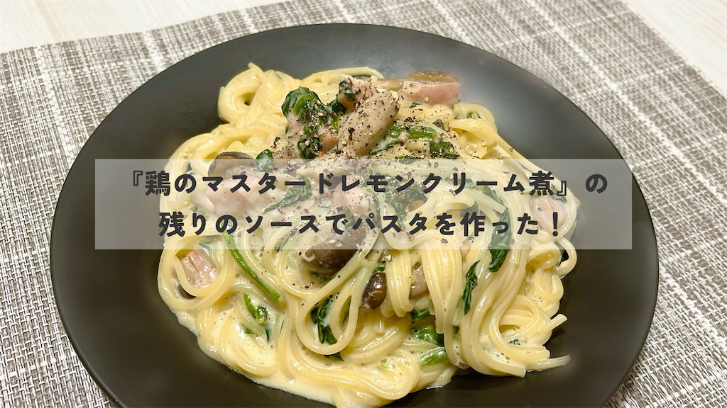 f:id:pyota:20251105212158p:image f:id:pyota:20251105212158p:image