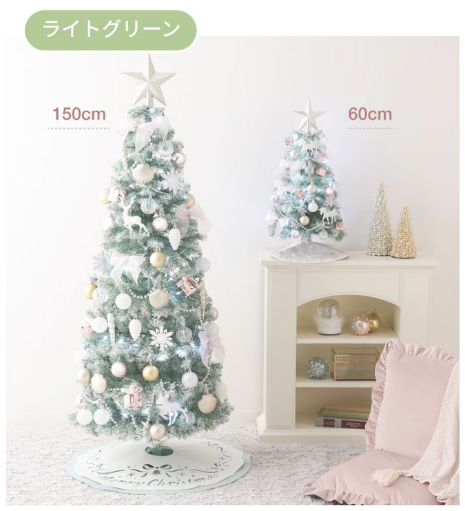 Francfranc（フランフラン）のクリスマスツリーをちいかわ仕様にした