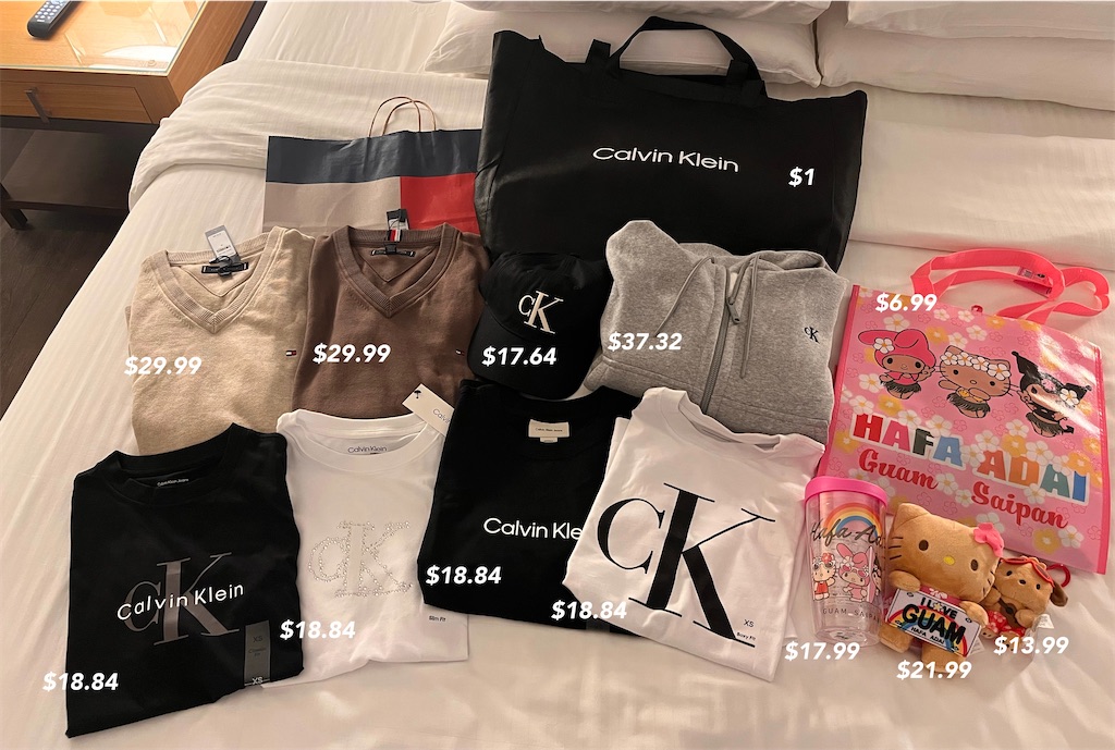 2025年12月】グアム旅行🇬🇺購入品まとめ - 日日是好日（ニチニチコレ