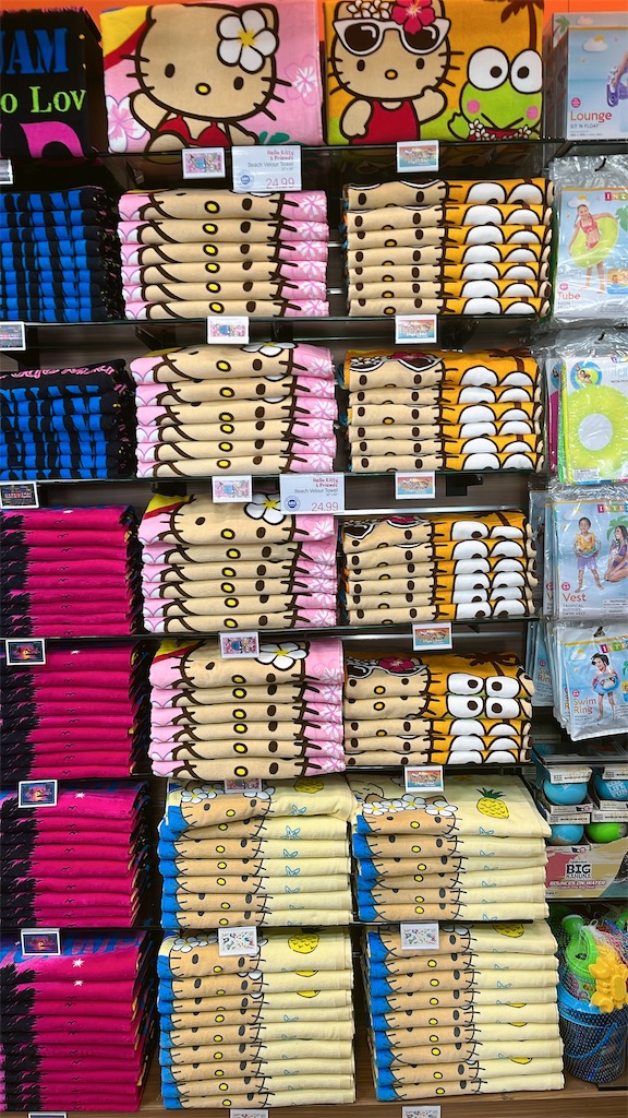 2025年12月】グアム旅行🇬🇺購入品まとめ - 日日是好日（ニチニチコレ